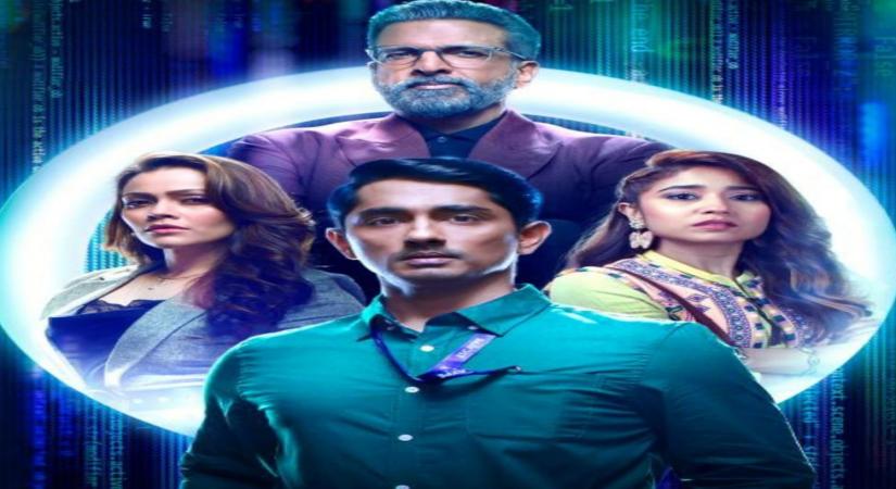 'Escaype Live' trailer shows repercussions of unchecked social media obsession.