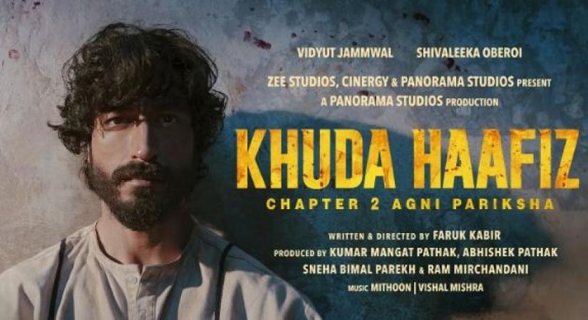 Khuda Haafiz.