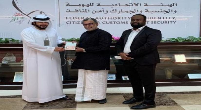 UAE grants actor Nasser a Golden Visa