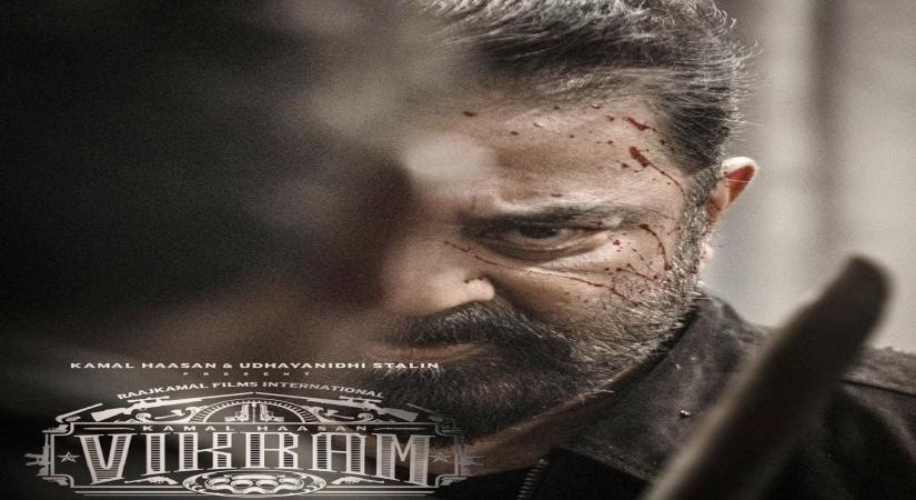 Vikram NFTs to be launched on VistaVerse at Cannes!.