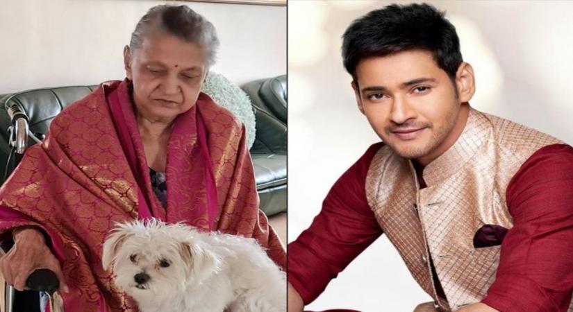 Mahesh Babu- Indira Devi