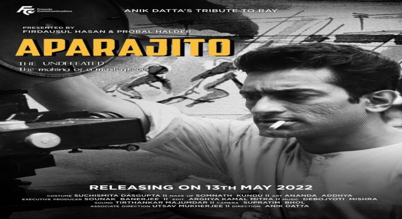 Satyajit Ray film festival