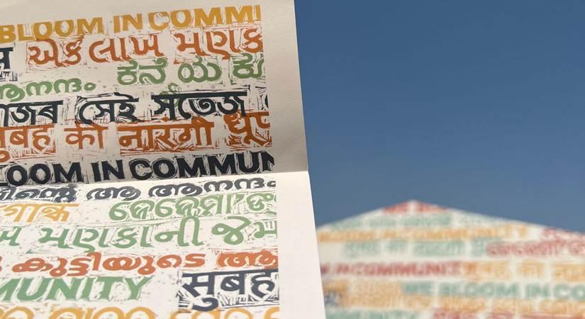 INDIA ART FAIR FACADE: ANSHUKA MAHAPATRA