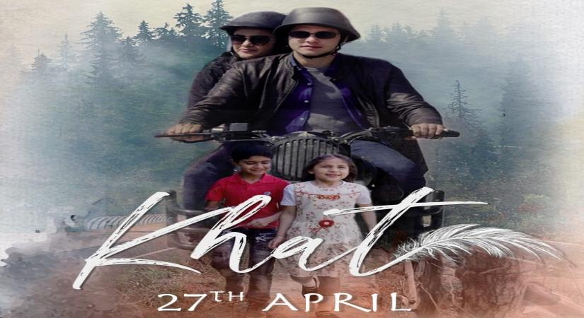 Romantic number 'Khat' invokes warm, fuzzy feeling of first love.