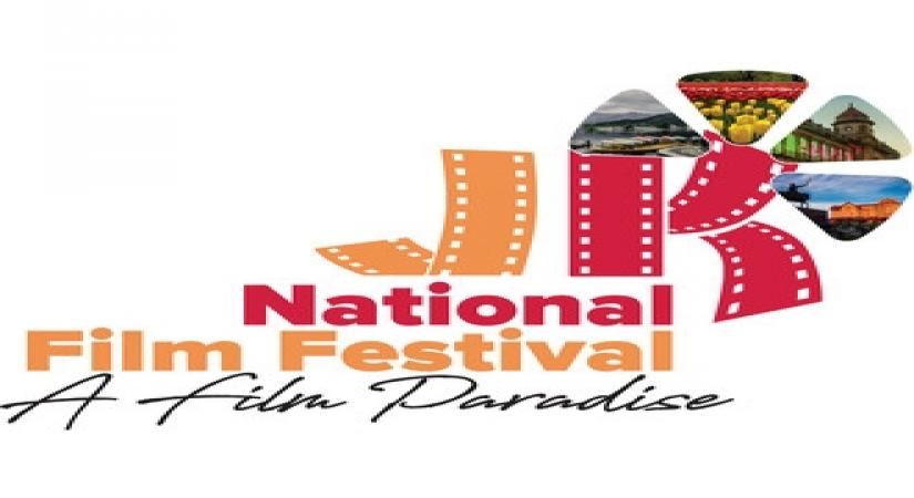 National Film Festival of Jammu and Kashmir.