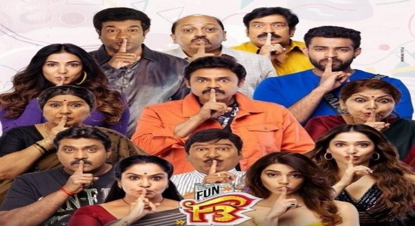 Twitter abuzz with complaints of unhappy 'F3' viewers
