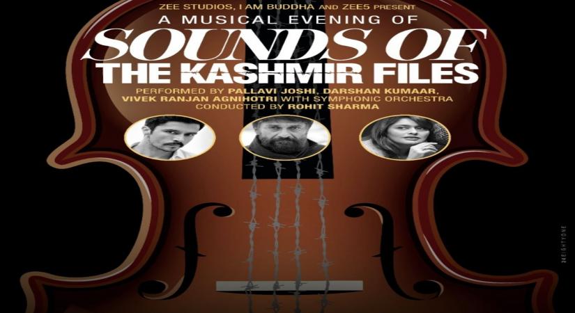 Sound of Kashmir files