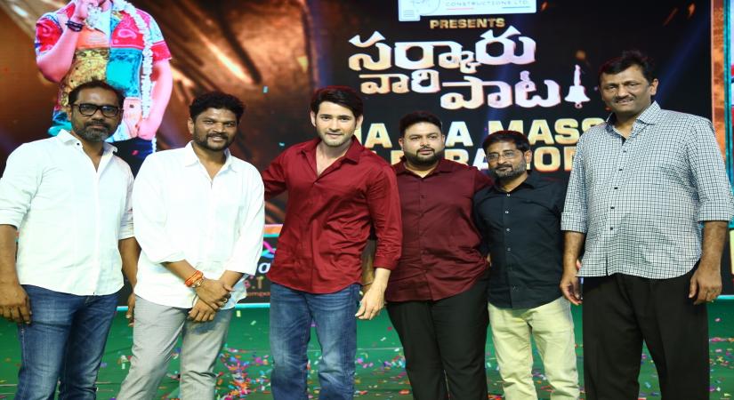 Hyderabad:Sarkaru Vari Paata Movie Success Celebrations held at Kurnool of Andhra Pradesh.(Photo: Ramana M/IANS)
