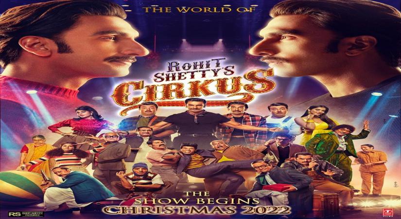 Cirkus.