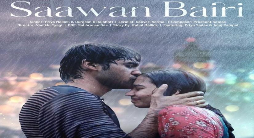 Saawan Bairi.