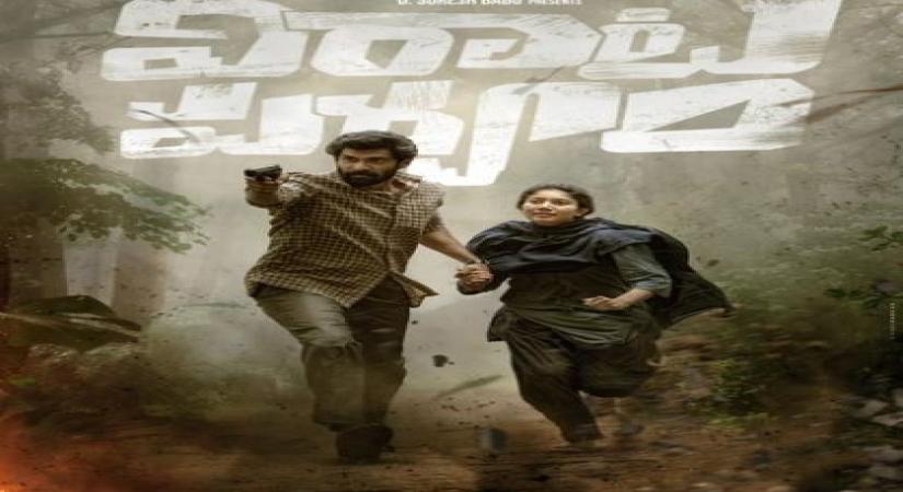 Rana Daggubati- Sai Pallavi- Virata Parvam.