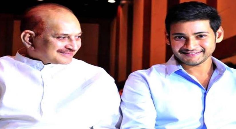 Mahesh Babu- Krishna