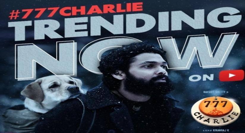 '777 Charlie' trailer crosses 1.30 crore views in 24 hours, film team celebrates