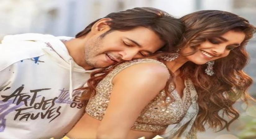 Sarkaru Vaari Paata USA release.