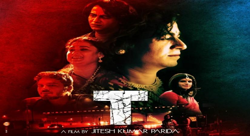India at Cannes: Team 'T' unveils poster, trailer highlighting issues of transgender community story.