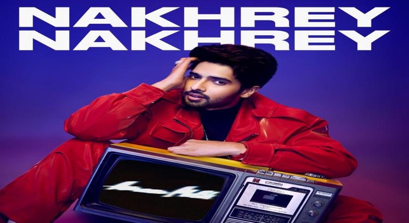 Armaan Malik