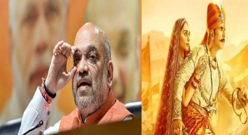 Home Minister Amit Shah to watch Ã¢ÂÂPrithvirajÃ¢ÂÂ on June 1