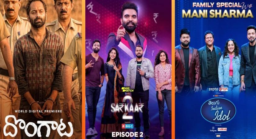 A super-entertaining week ahead on Aha