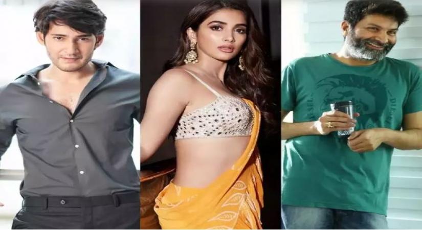 SSMB 28-Mahesh- Pooja- Trivikram.