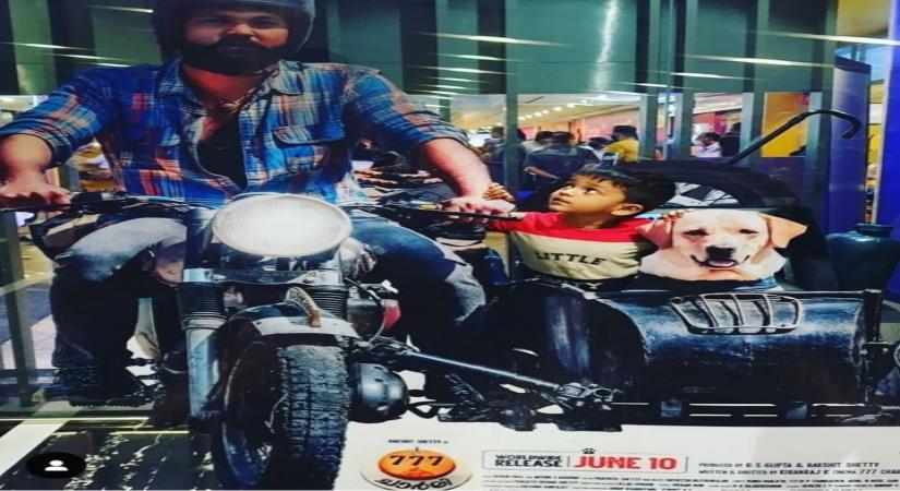 777 Charlie' trailer to be launched by Superstar Dhanush, actress Sai Pallavi.