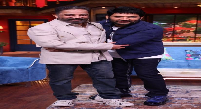 Kapil Sharma Show