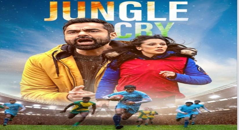 Jungle Cry review.