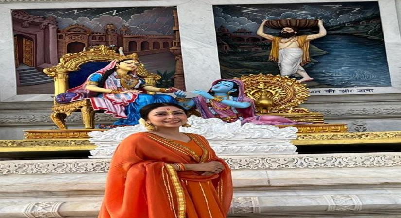 Neha Sargam.
