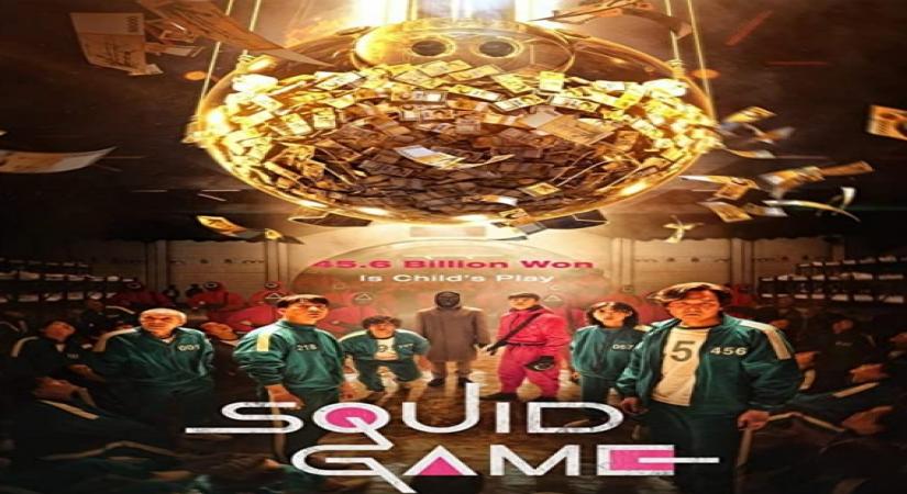 Squid Game .(photo:IMDB.com)