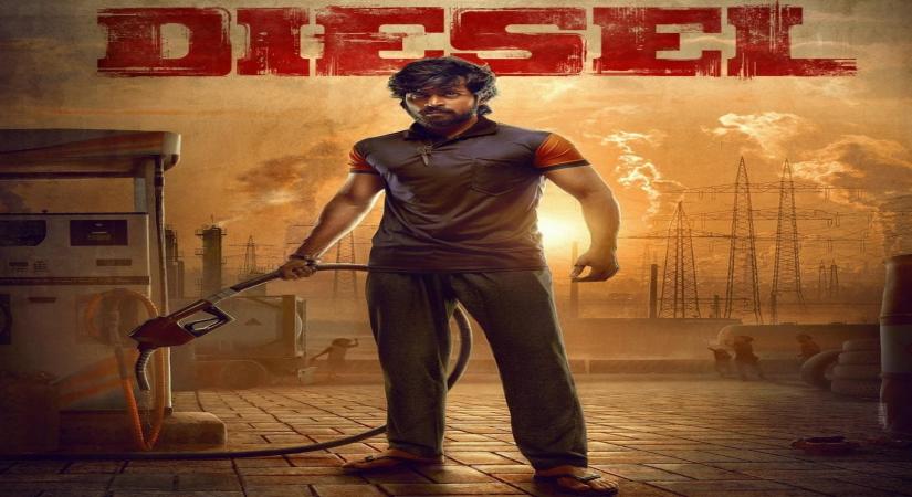 Diesel.