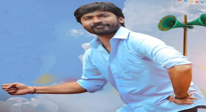 'Thaai Kelavi' from 'Thiruchitrambalam' garners 2.3 million views on YouTube in less than a day!.