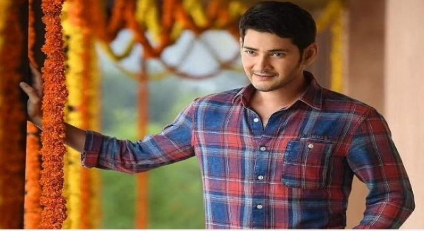 Mahesh Babu.