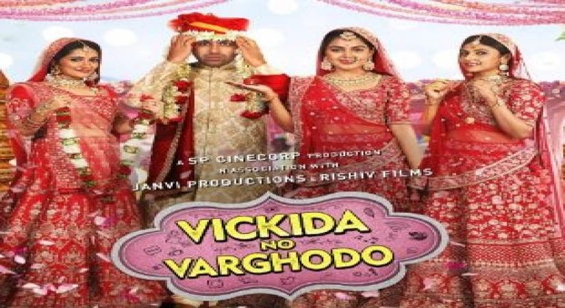 Going Gujju: Sharad Patel on his latest project 'Vickida No Varghodo'