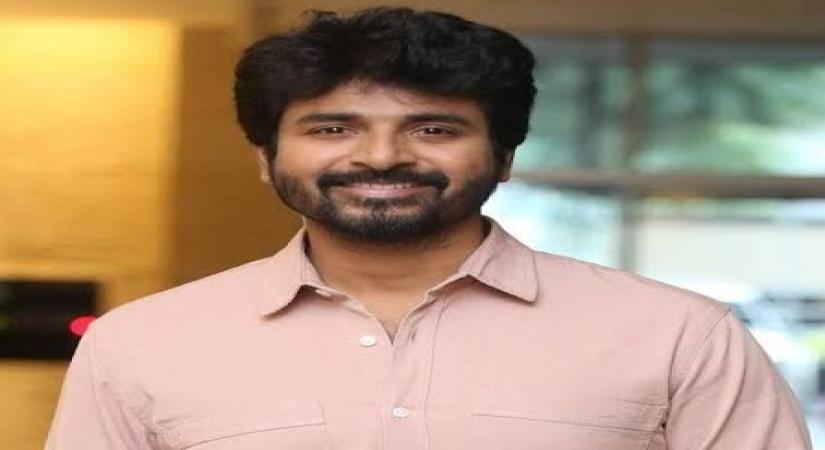 Sivakarthikeyan's upcoming film's title locked; it's 'Prince'