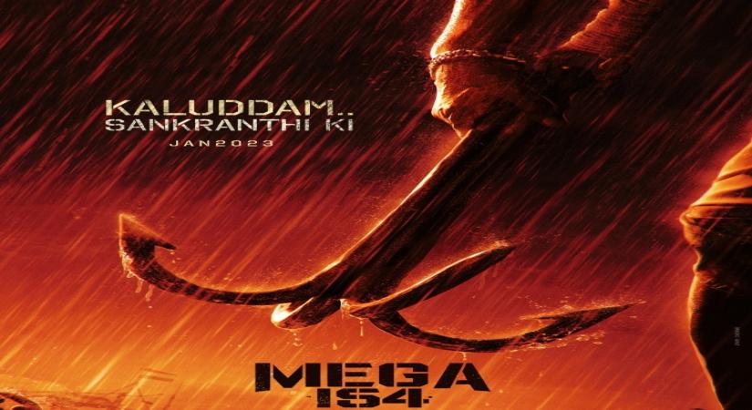 Chiranjeevi books Sankranti 2023 slot for 'Mega154'