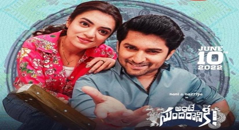 Ante Sundaraniki-Nani-Nazriya.