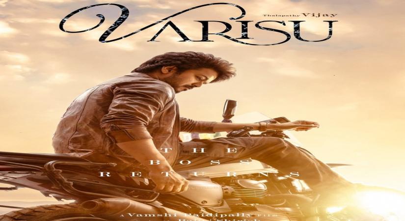 Third Look from Vijay's 'Varisu' released