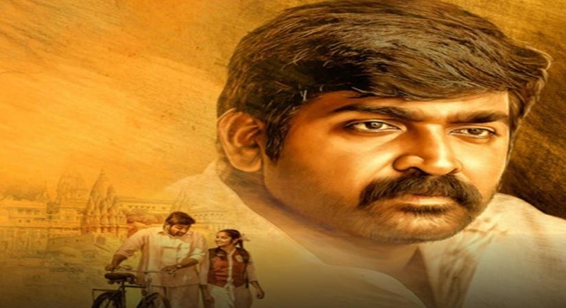 Vijay Sethupathi's brilliant performance in 'Maamanithan' deserves National Award: Director Shankar.