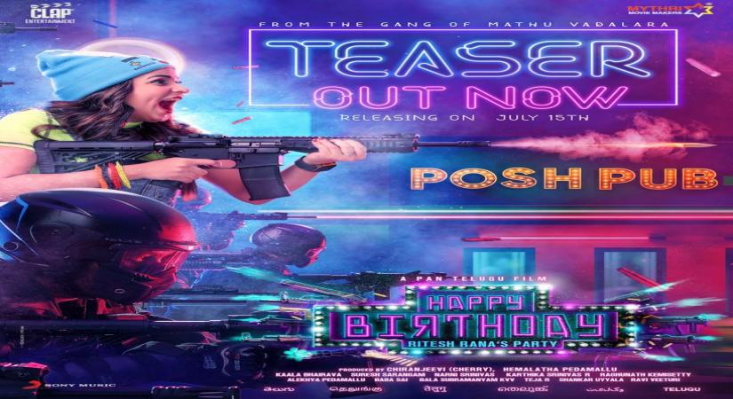 'Happy Birthday' teaser-Lavanya Tripathi.