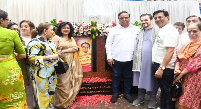Mumbai square named after music legend Hemant Kumar on his 102nd birth anniv