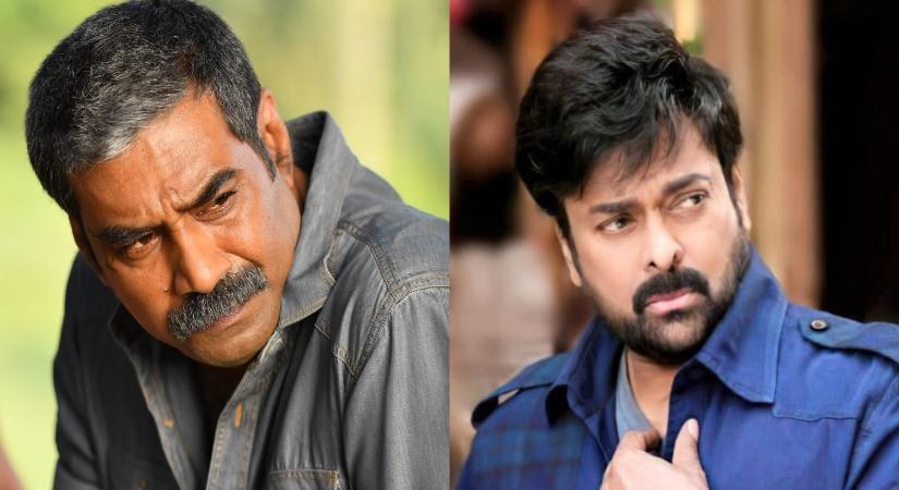 Biju Menon- Chiranjeevi