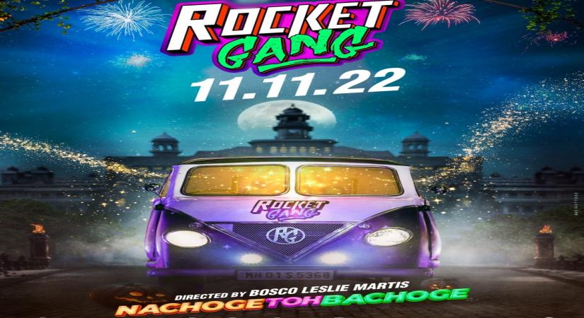 'Rocket Gang'.