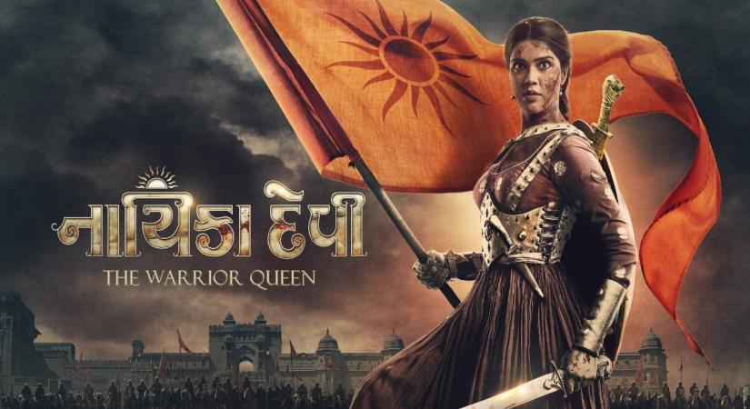 Nayika Devi