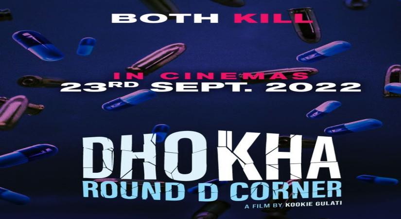 Dhokha