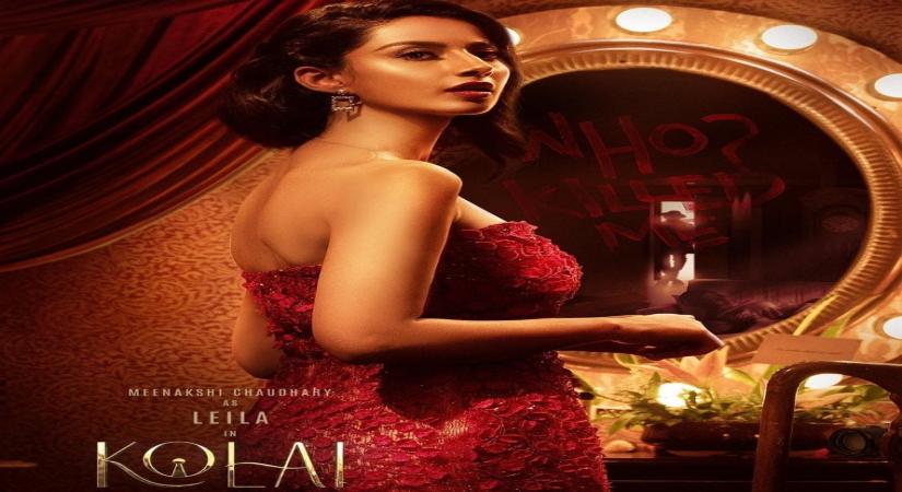 Meenakshi Chaudhary plays Leila in Vijay Antony-starrer 'Kolai'.