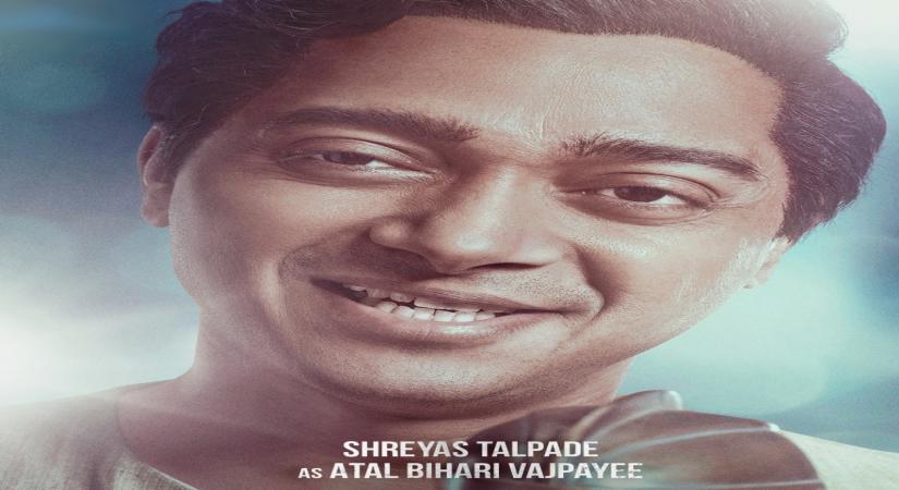 Shreya Talapde to play Atal bihari.