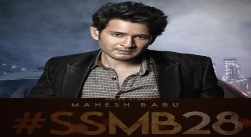 SSMB 28.
