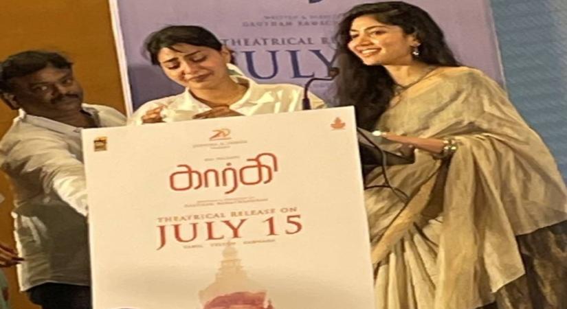 Actress Aishwarya Lekshmi breaks down at 'Gargi' press meet.