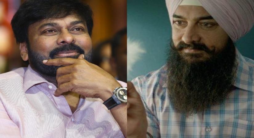 Chiranjeevi-Laal singh.
