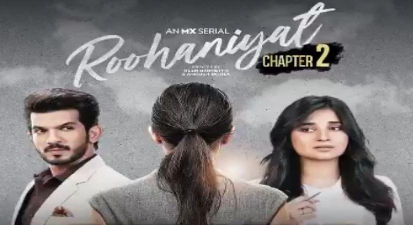 Roohaniyat Chapter 2