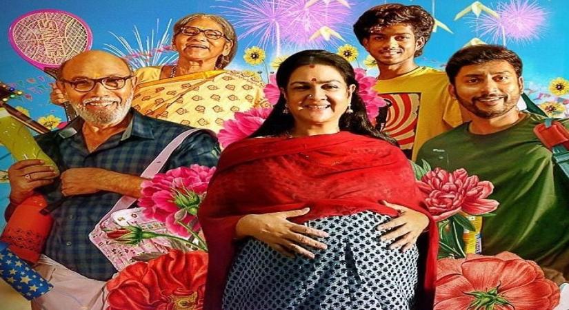 RJ Balaji-starrer 'Veetla Vishesham' to premiere on Zee5 from July 15.